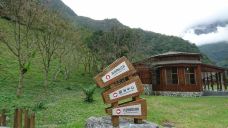 布洛湾游憩区-花莲-当地向导爱游台湾