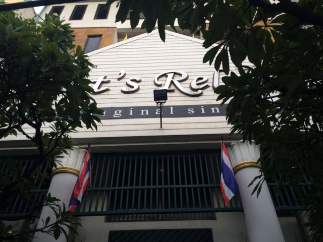 Let's Relax Spa : Phuket Patong Second Street