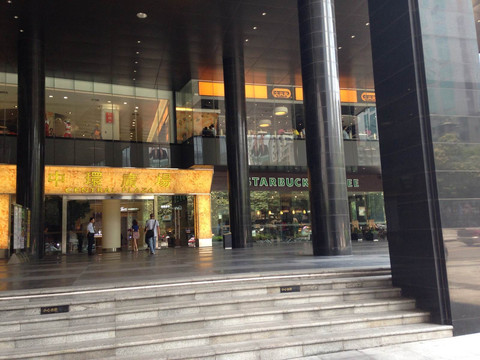 行程单 天数:4 天 时间:6 月 1行政学院 广州起义烈士陵园 2中环广场