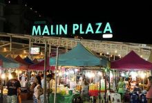 Malin Plaza购物图片