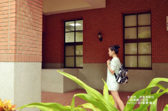 Taiwan University
