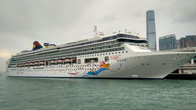 Victoria Harbour