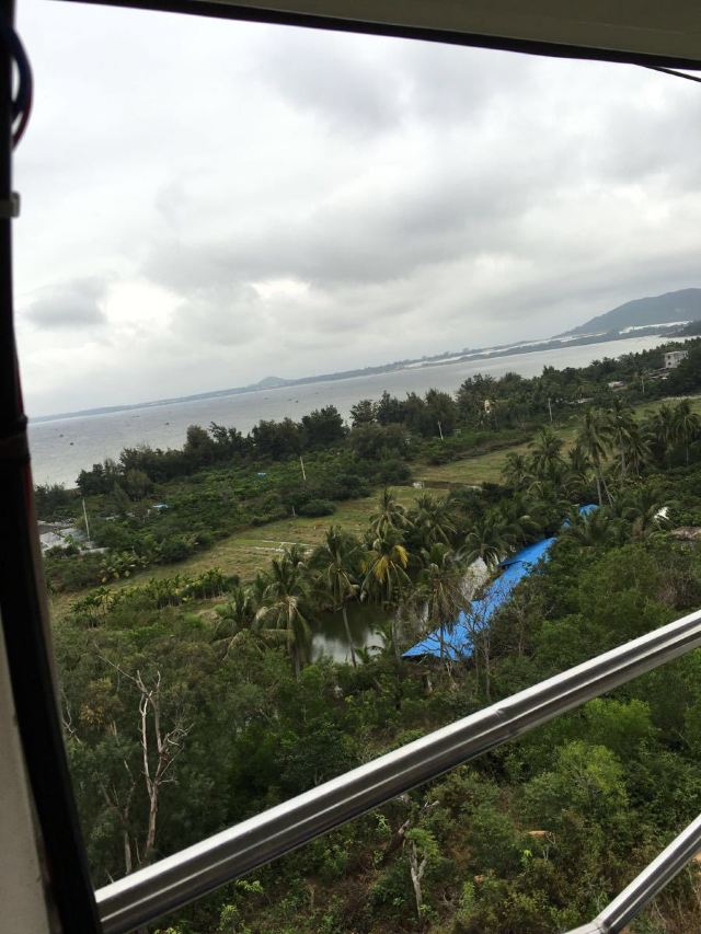 Nanwan Monkey Island