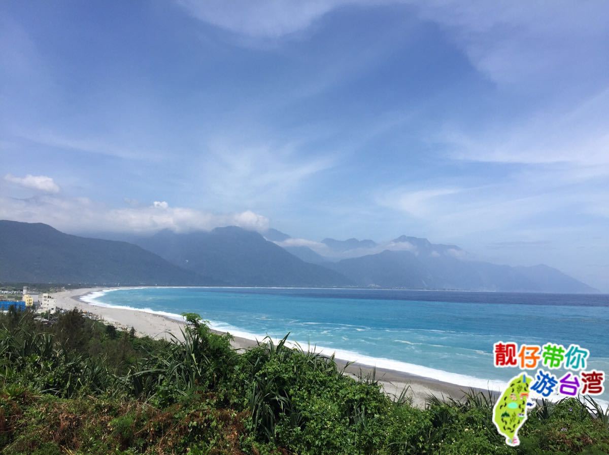 板下海岸