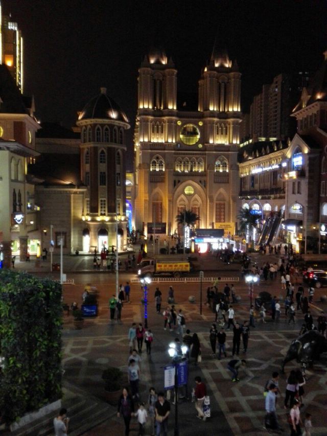 World City - Valley of Light Pedestrian Street