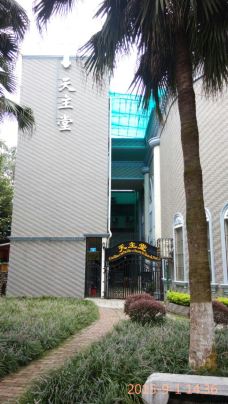 天主教堂-桂林-婧猫儿