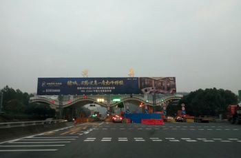 【携程攻略】义乌异国风情街附近美食,异国风