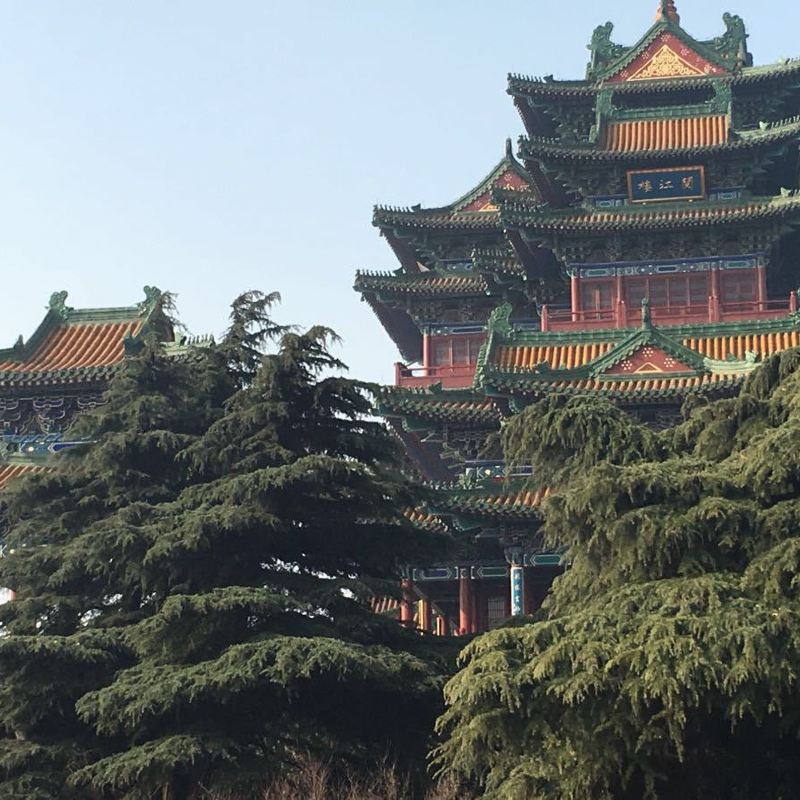 Zhonghua Gate Tickets Deals Reviews Family Holidays - 