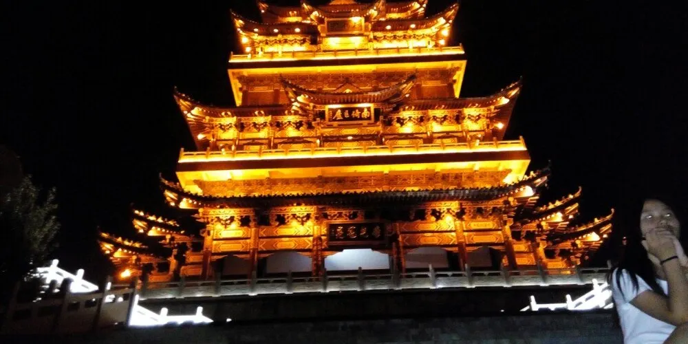永安旅遊