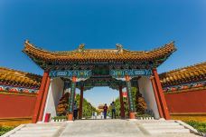 龙亭景区-开封-doris圈圈