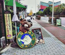 熊主题咖啡厅-大阪