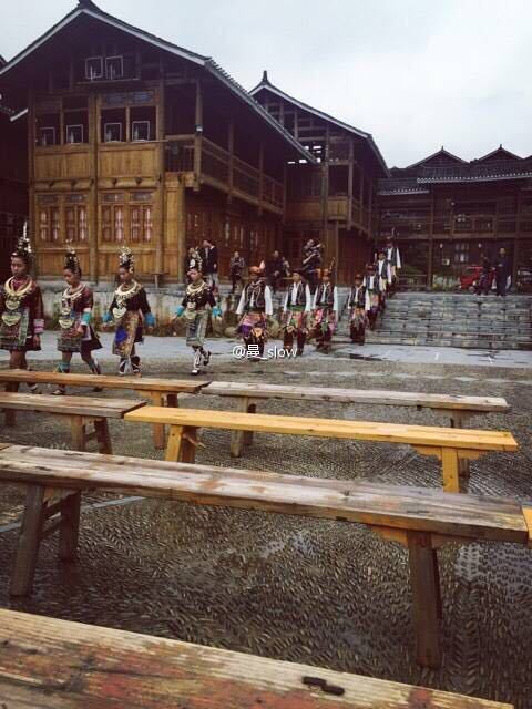 Zhaoxing Village