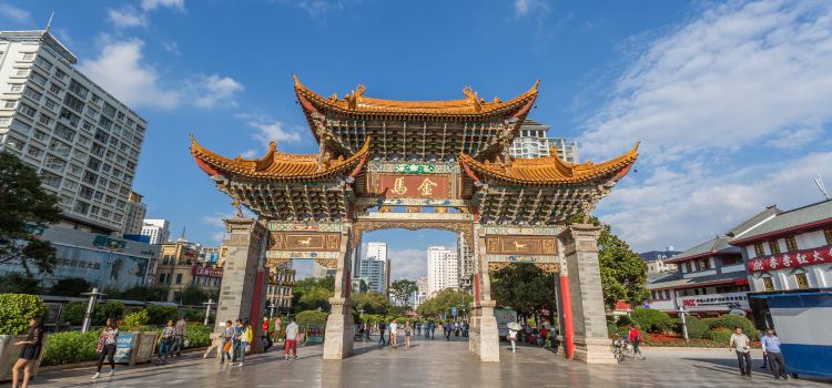 Jinma Bijifang Tickets Deals Reviews Family Holidays - 