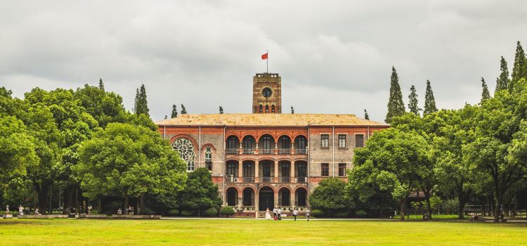 Suzhou University Tickets Deals Reviews Family Holidays - 