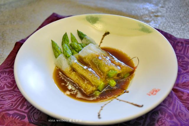 Xing He Wan Hotel Zhen Yue Chinese Restaurant (Da Shi)