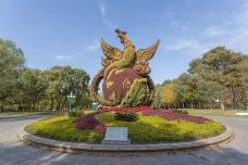 太阳岛风景区-哈尔滨-doris圈圈