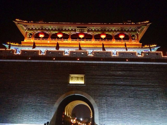 Qingzhou Songcheng