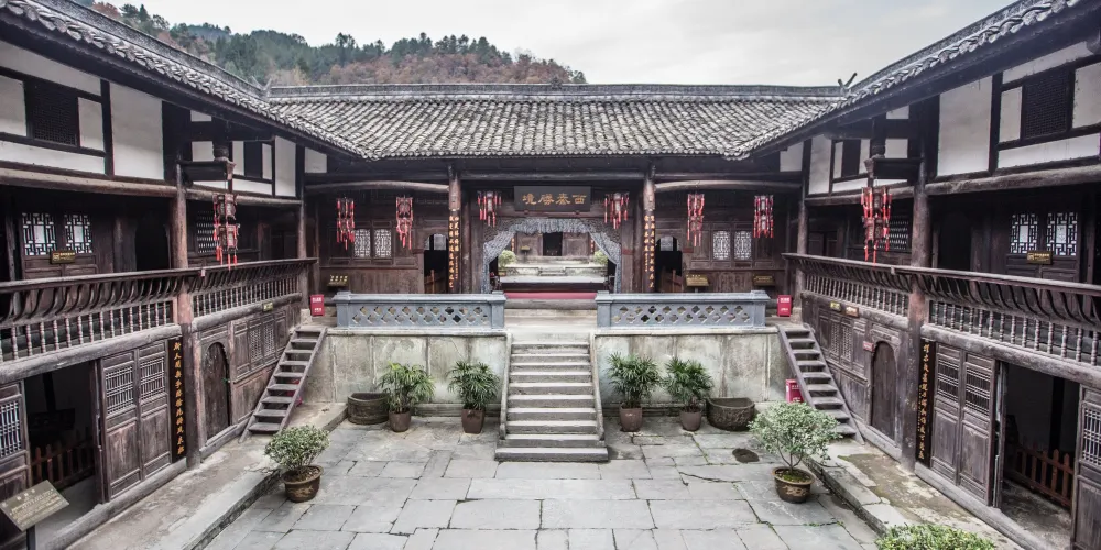 永安旅遊