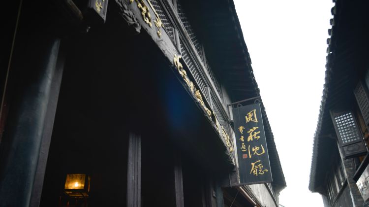 4-Day Hangzhou + Suzhou + Huzhou + Wuzhen + Zhouzhuang + Xitang VIP group of 9 adults with multiple experiences and Hanfu experience