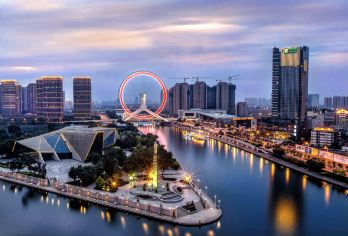 【优选精品团】天津之眼+瓷房子+张学良故居+海河一日游【天津当地旅行社，价低质优，只为口碑。】