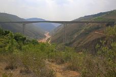 元江世界第一高桥-元江-doris圈圈