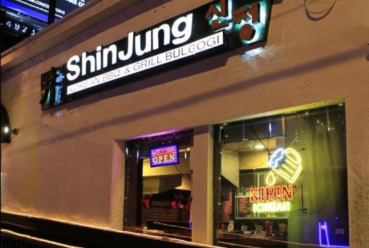 Shin Jung餐厅图片