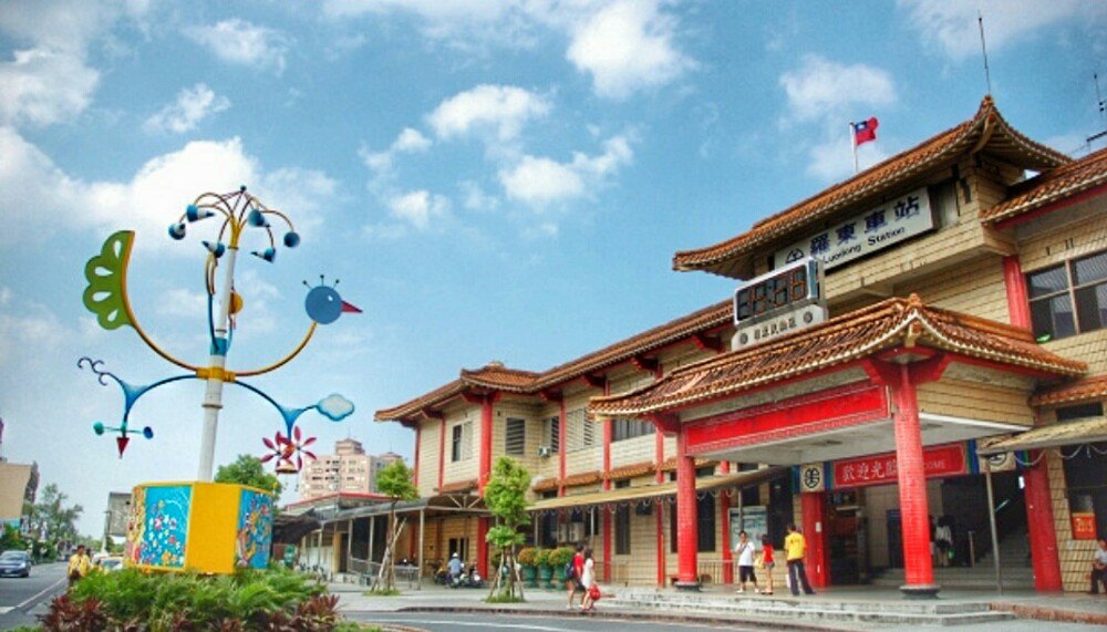 罗东