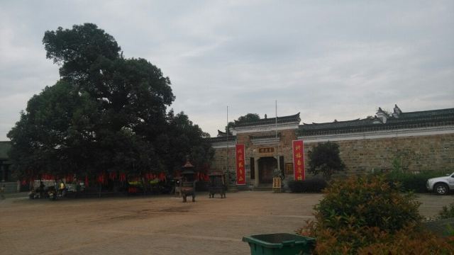 상청고진