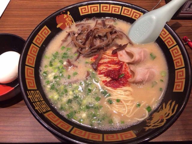 Ichiran Ramen