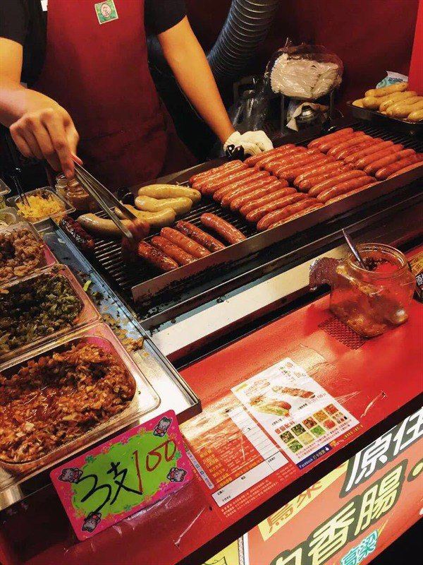 Shilin Night Market