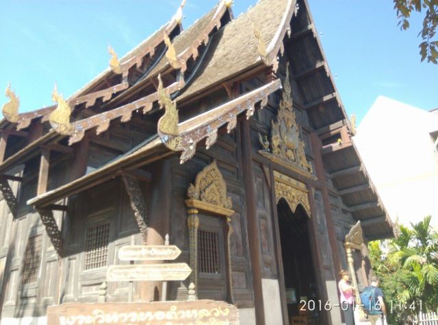 왓판타오 사원