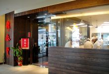 Din Tai Fung美食图片