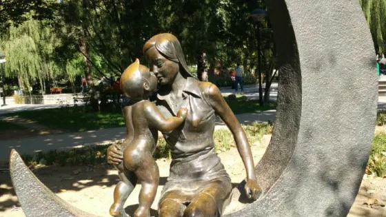 友誼公園