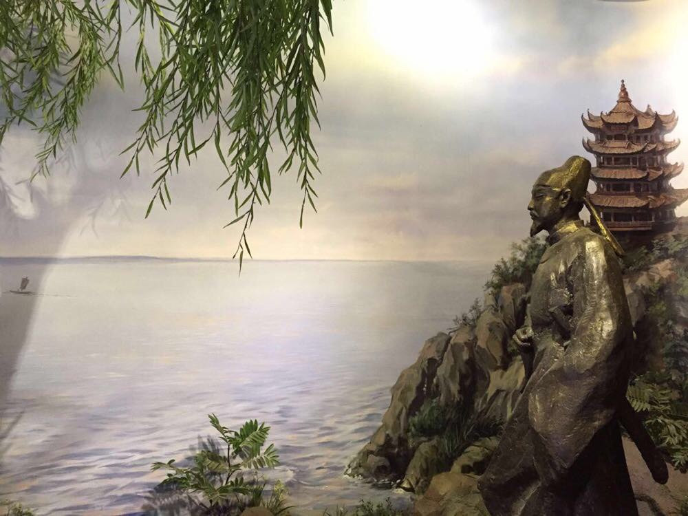 白兆山李白文化旅游区