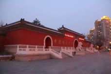 长春市文庙博物馆-长春-文邹邹11