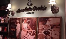 Honolulu Cookie Company-檀香山-koyama喵
