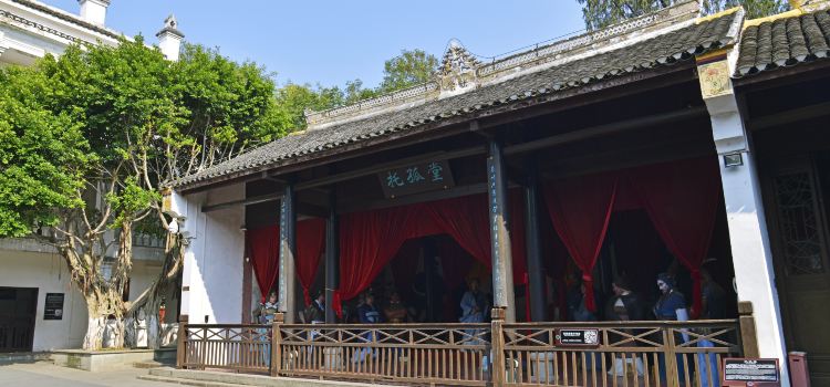 Baidi City Scenic Area Tickets Deals Reviews Family - 