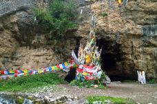 阿坝州纳摩大峡谷-若尔盖-走走-74511940