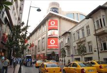 City's Nisantasi购物中心购物图片