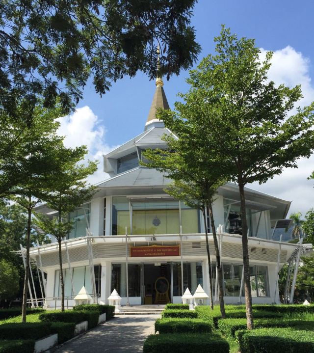 치앙마이 대학교