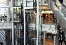 清迈王权免税店（清迈国际机场店）购物图片