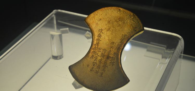 Hubei Provincial Museum Tickets Deals Reviews Family - 