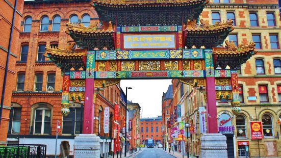 Chinatown