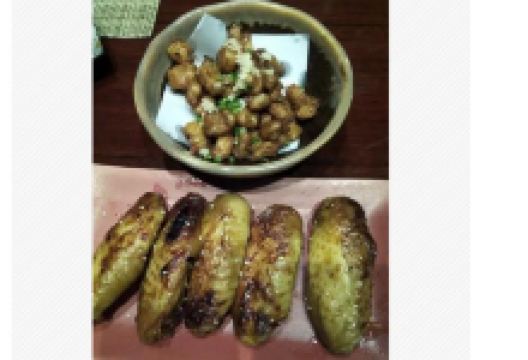 Ushiotei美食图片