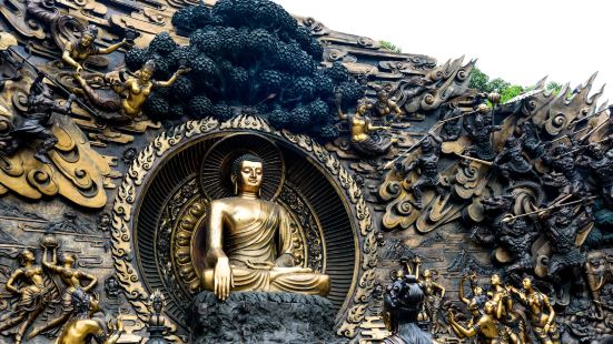 The Defeating Devil Relief