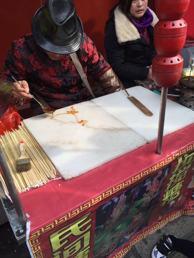 Zhoucun Ancient City