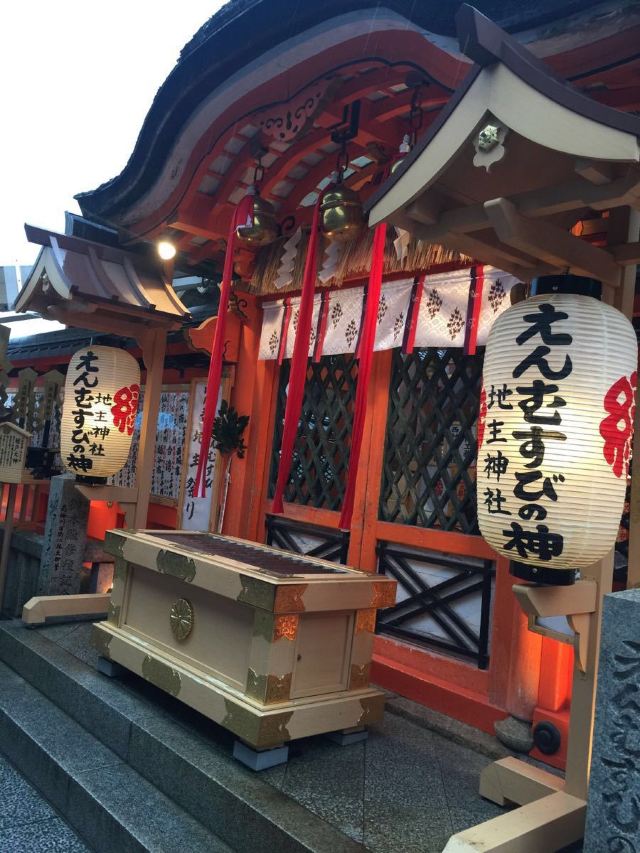 Kiyomizu-dera Temple