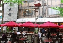 春水堂 大墩店美食图片