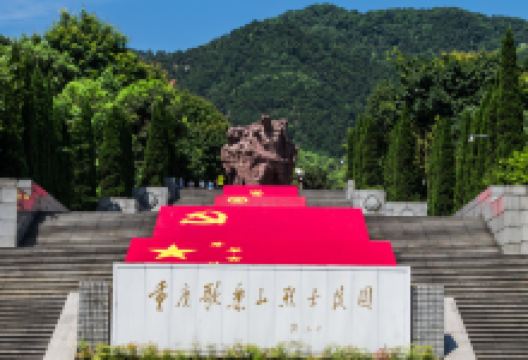 歌乐山烈士陵园景点图片