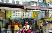 周家蒸饺餐厅图片